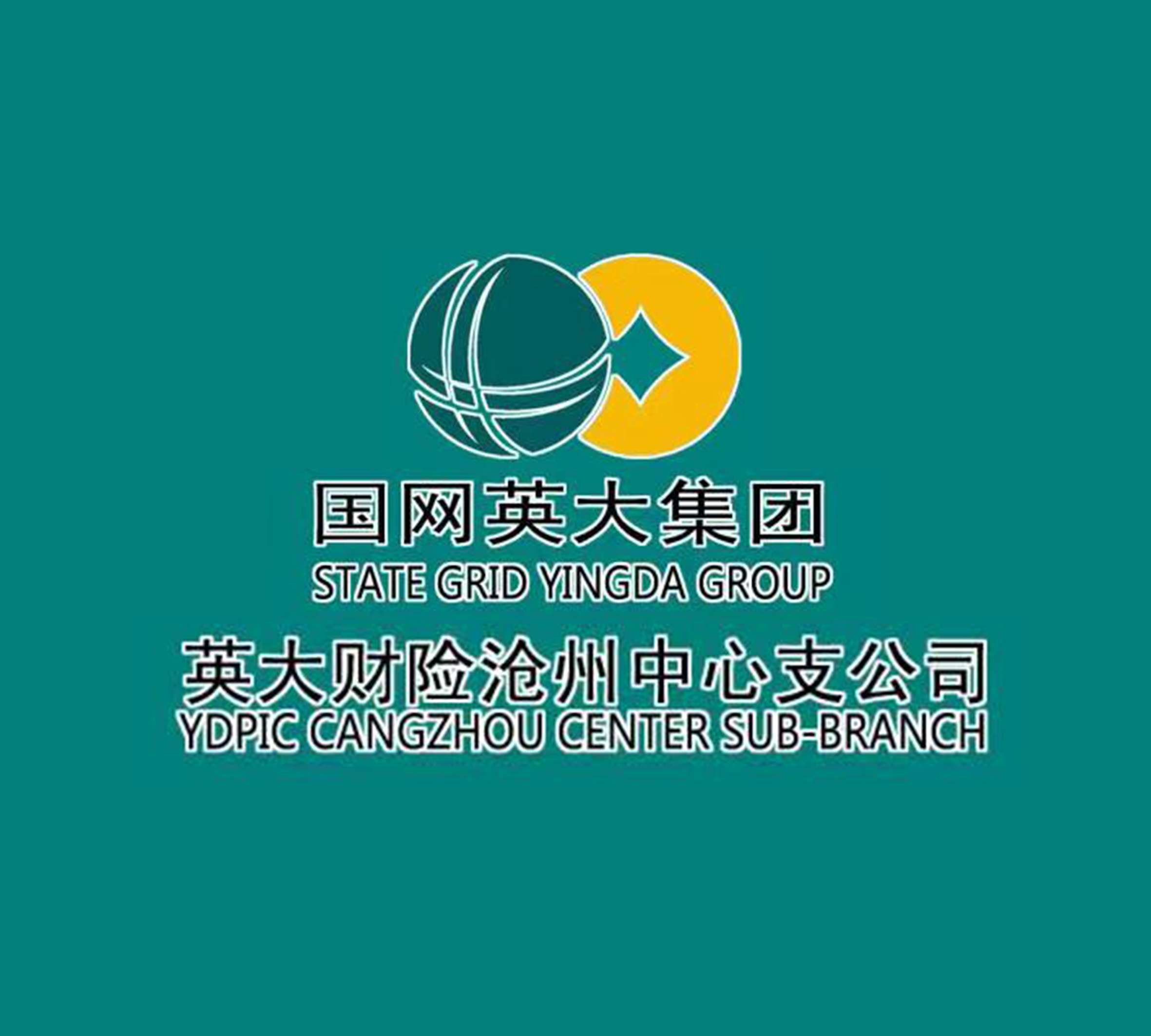 英大财险